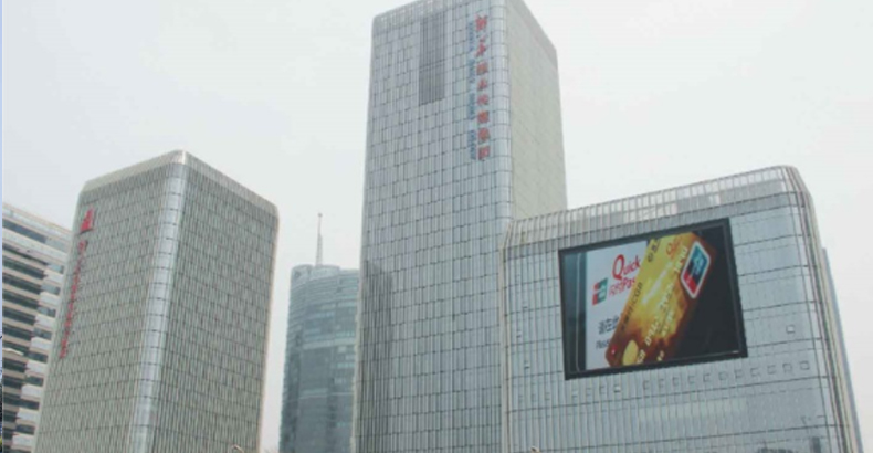 新華日報報業(yè)集團河西新聞中心