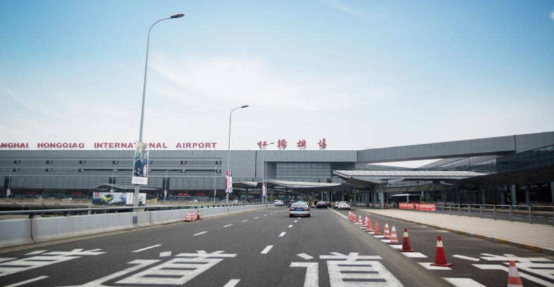 上海虹橋國際機場