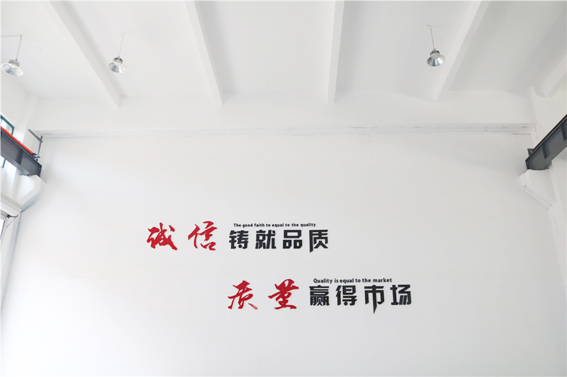 車間展示