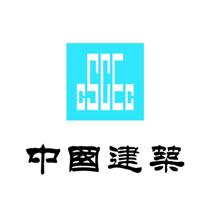 中國建筑