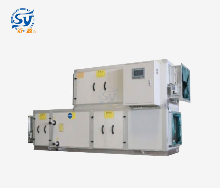 手術(shù)室專用空調(diào)凈化機組