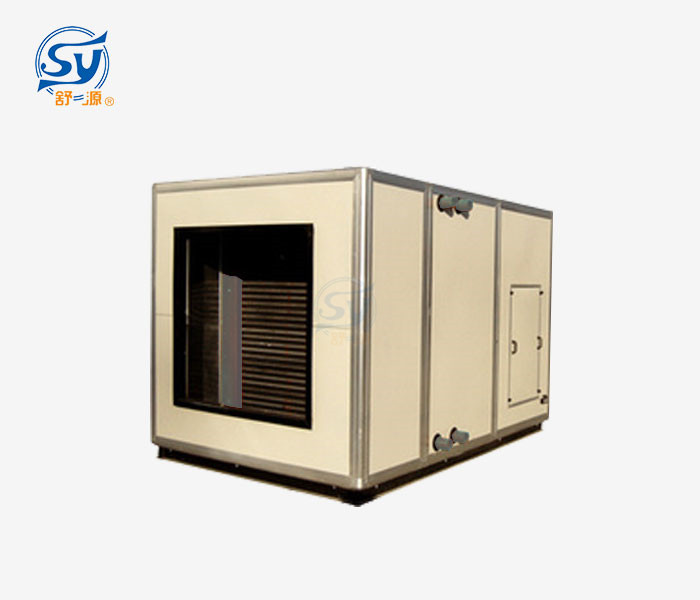 SYKJ礦井專用空調(diào)機組